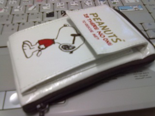 Gift from friend