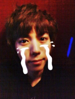 Sang Gon