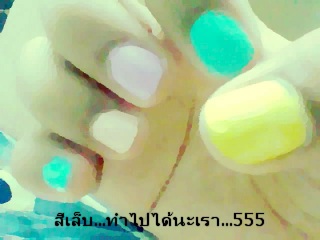 สีเล็บ!