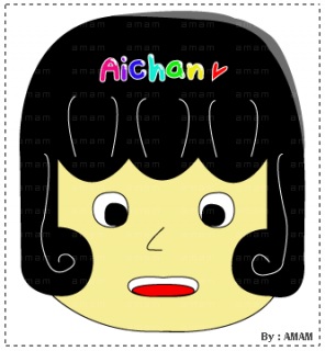 Aichan!